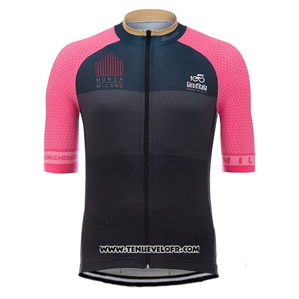 2017 Maillot Ciclismo Giro D'italie Monza Milano Marron Manches Courtes et Cuissard